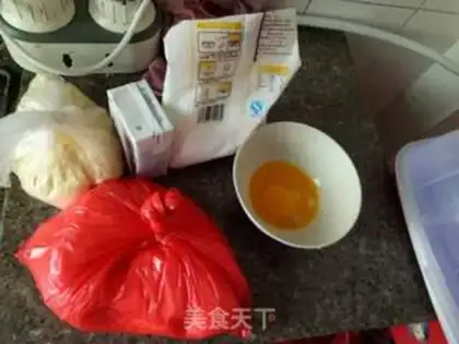 Make Milk bag step 2
