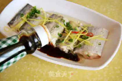 Make Vacuate fish step 10