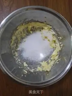 Make Tea cookies step 2