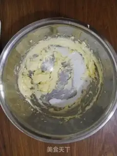 Make Tea cookies step 3