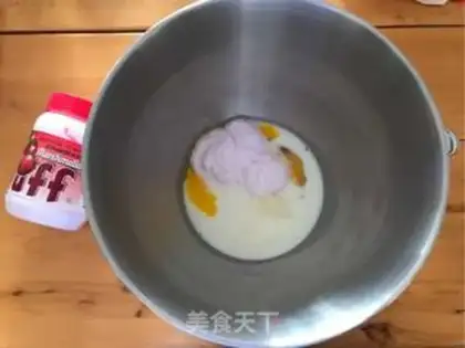 Make Cotton candy yogurt snack step 1