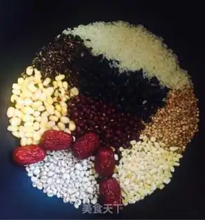 Make Porridge step 0