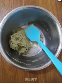 Make Tea cookies step 5