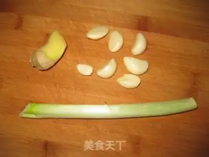 Make The beans are so hot step 2