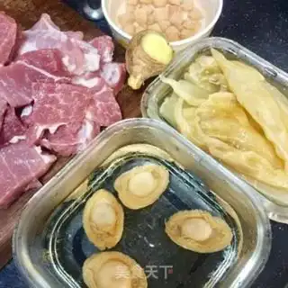 Make Tonic soup step 0