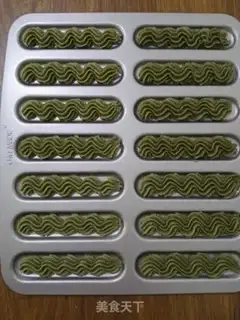 Make Tea cookies step 7