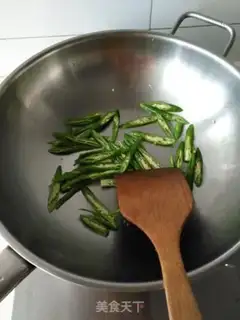 Make Chili fried pork heart step 4