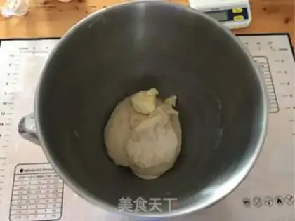 Make Cotton candy yogurt snack step 6