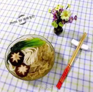 Make ♪ The pasta ♪ step 9