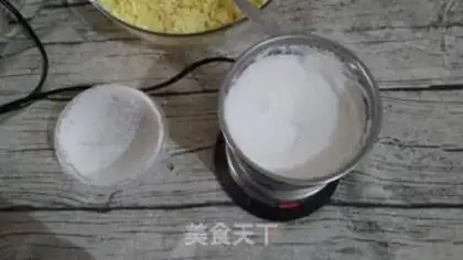 Make Butter, green bean cake step 4