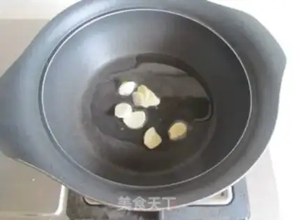 Make Pumpkin soup step 3