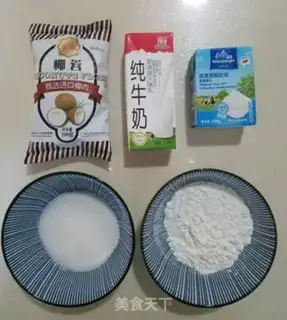 Make Three-colour milk step 0