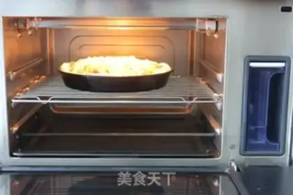 Make Chicken vegetable pizza step 18