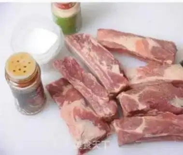 Make Blast ribs step 0