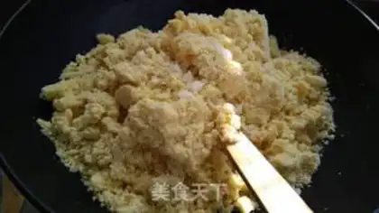Make Butter, green bean cake step 6