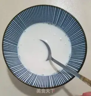 Make Three-colour milk step 2