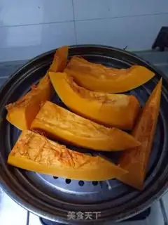 Make Cinnamon with pumpkin cake step 0
