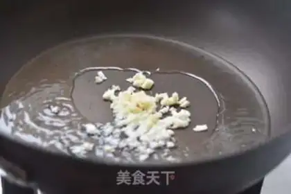 Make Spaghetti step 14
