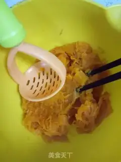 Make Cinnamon with pumpkin cake step 1