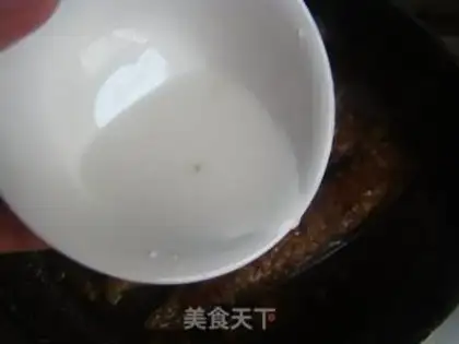 Make Red burn ribs step 0