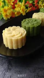 Make Butter, green bean cake step 11