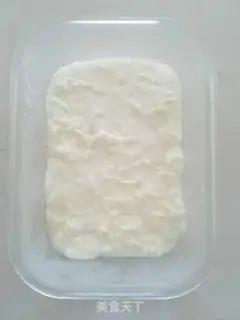 Make Three-colour milk step 6