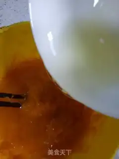 Make Cinnamon with pumpkin cake step 4