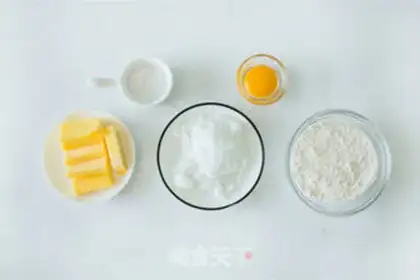 Make Sweet cookies step 0