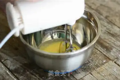 Make Sweet cookies step 1