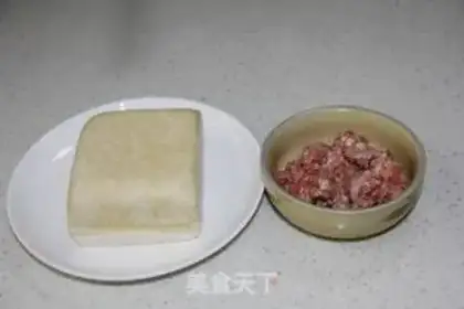 Make Tofu step 0