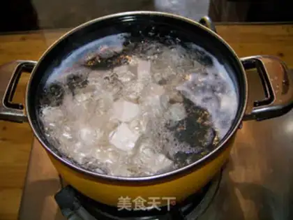 Make Tofu step 1