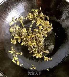 Make Snow-cooked yellow fish step 4