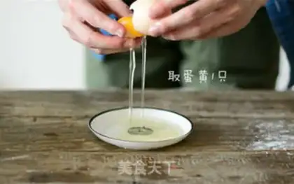 Make Sweet cookies step 4
