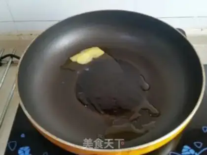 Make Pizza sauce step 1