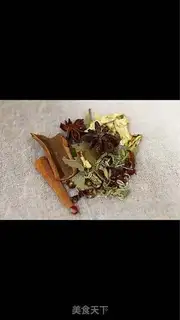Make Five flowers for meat step 1