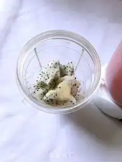 Make Fire Dragon Juice Cup step 3