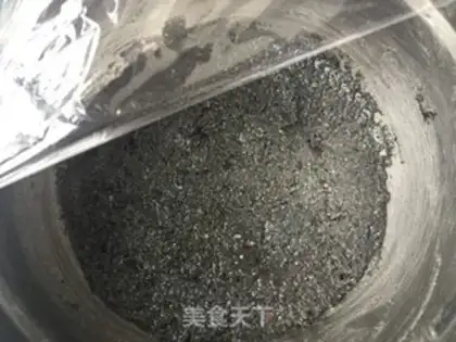 Make French sesame moon cake step 1