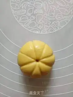 Make Pumpkin step 9