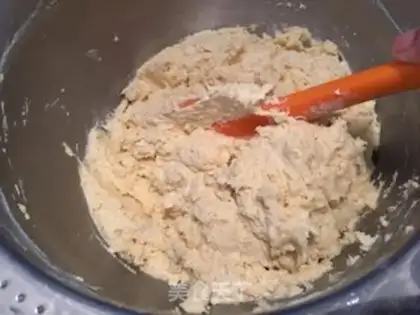 Make French sesame moon cake step 7