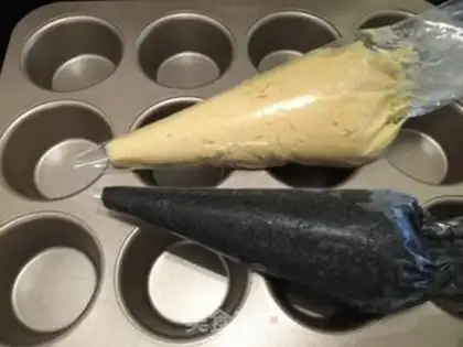 Make French sesame moon cake step 8