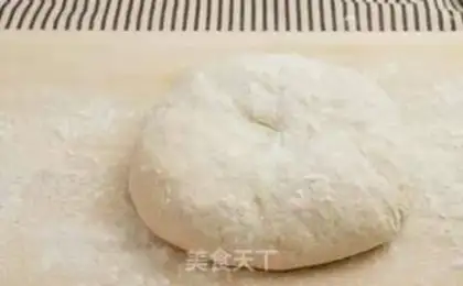 Make Onion roll step 9