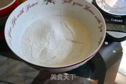 Make Mango 1,000 layers step 1