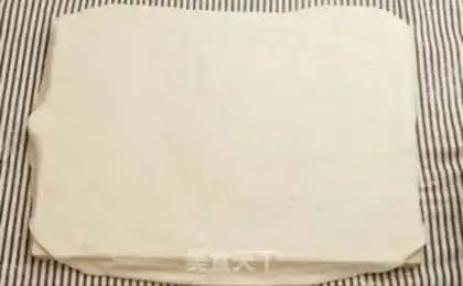 Make Onion roll step 10
