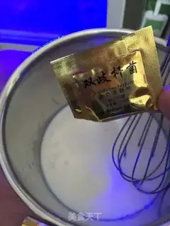 Make Homemade yogurt step 1