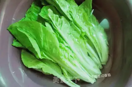 Make Weight loss step 1