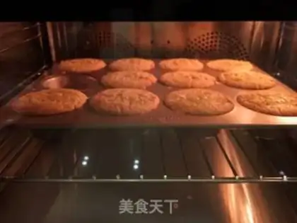 Make French sesame moon cake step 12
