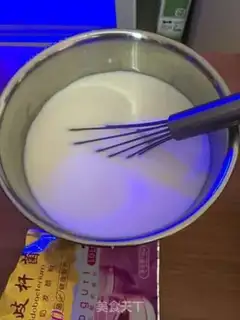 Make Homemade yogurt step 2