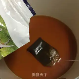 Make Homemade milk tea step 2