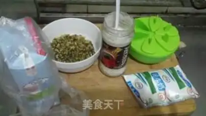 Make Green bean ice cream step 0