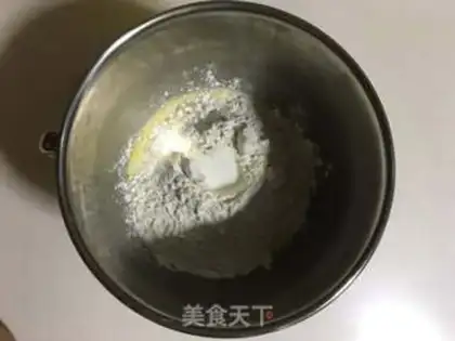 Make One-time fermented cream pack step 1